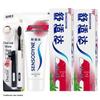 Dr. Dental Carbon White Deep Clean Toothbrush & Fresh Tea Toothpaste Set