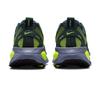 Nike Tn Mercurial II Men Green Hm6803-301