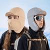 Windproof Scarf Mask Integrated Hat Coldproof Lei Feng Hat  for Outdoor Cycling Skiing