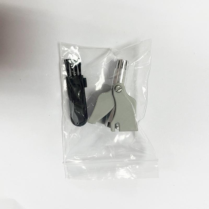 

Бесшумный ручной триммер для волос в носу из нержавеющей стали - Моющийся, Ножницы с увеличенным лезвием