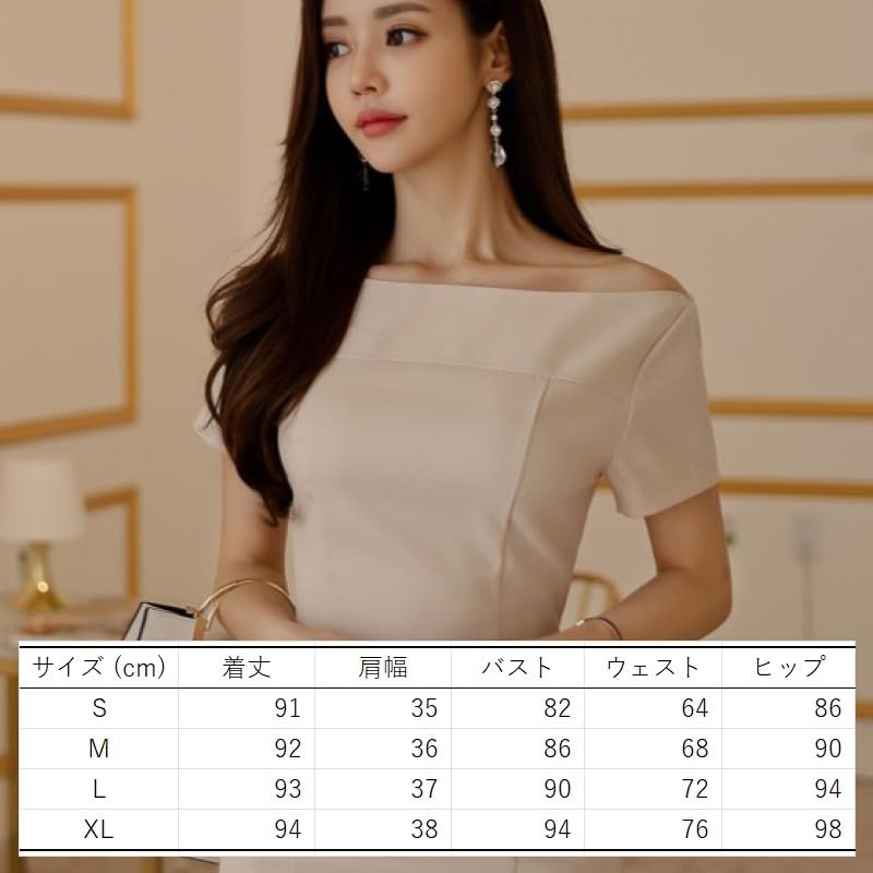 ISLAYCAOLILA Cabaret Mini Club Party Tight Midi Boat Short Vertical High Popular C58 Elsa Light Dress, Dress, Dress, Dress, Dress, Neck,