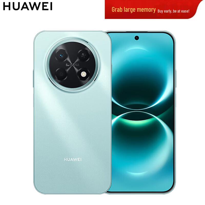 

Huawei Enjoy 90 Pro Max (CN version)