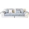Autumn and Winter Sofa Cushion Sofa Cover Cloth Sofa Cover 2024 New Sofa Cushion Sofa Towel Plush Cushion