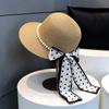Elegant Pearl Bowknot Sun Hat for Women - Wide Brim, UV Protection Straw Bucket Cap with Chic French Style Design