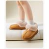 Children's Cotton Shoes for Winter, Suitable for Both Boys and Girls To Wear Inside and Outside The Home,Medium-sized Children's Snow Boots