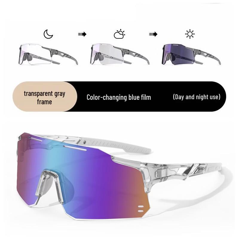 Lishi Cycling & Outdoor Sports Sunglasses