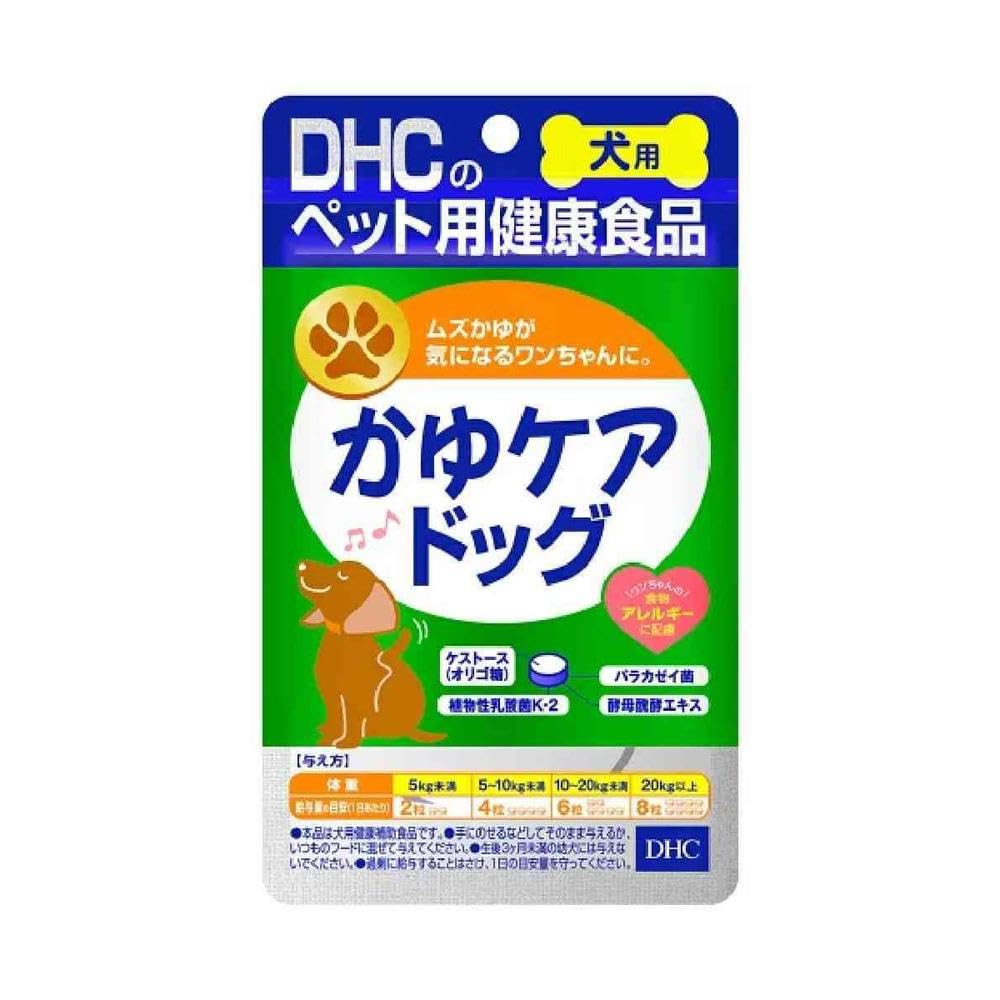 DHC Dog Supplement Itch Care Dog 60 Tablets