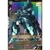 Arsenal Base LX02-064 Gundam Lubris Ul P Perfect Rare