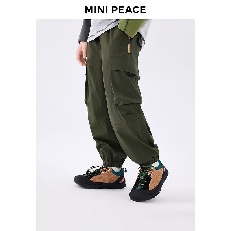 MiniPeace Boys  Casual Long Pants FAGBF1434 110cm