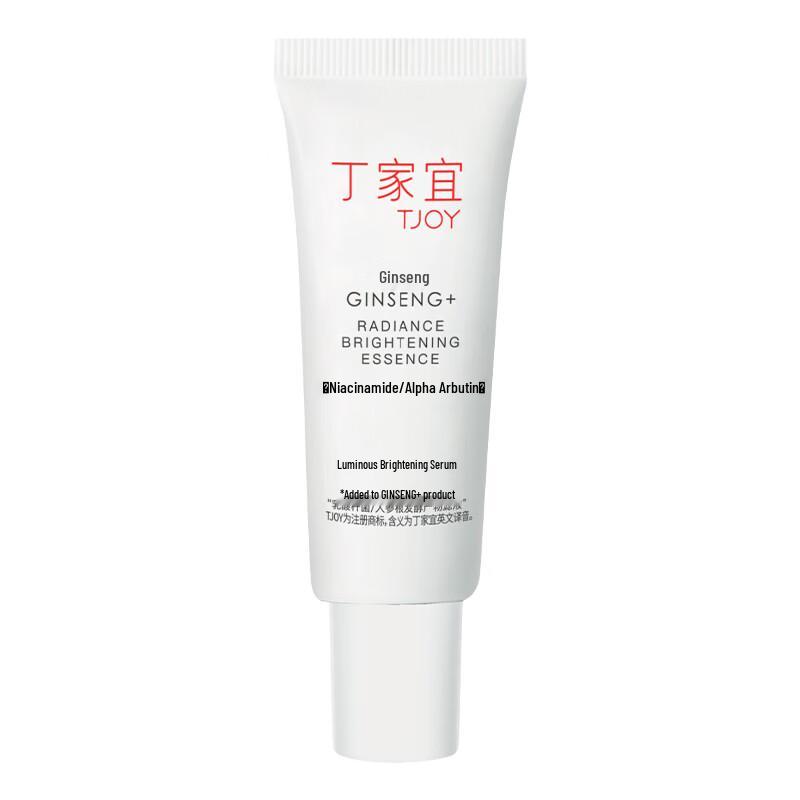 TJOY Brightening Essence Serum