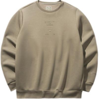 Comfortable Slim Fit Pullover Sweatshirt Men Tops Green-Bean 152517702S-3