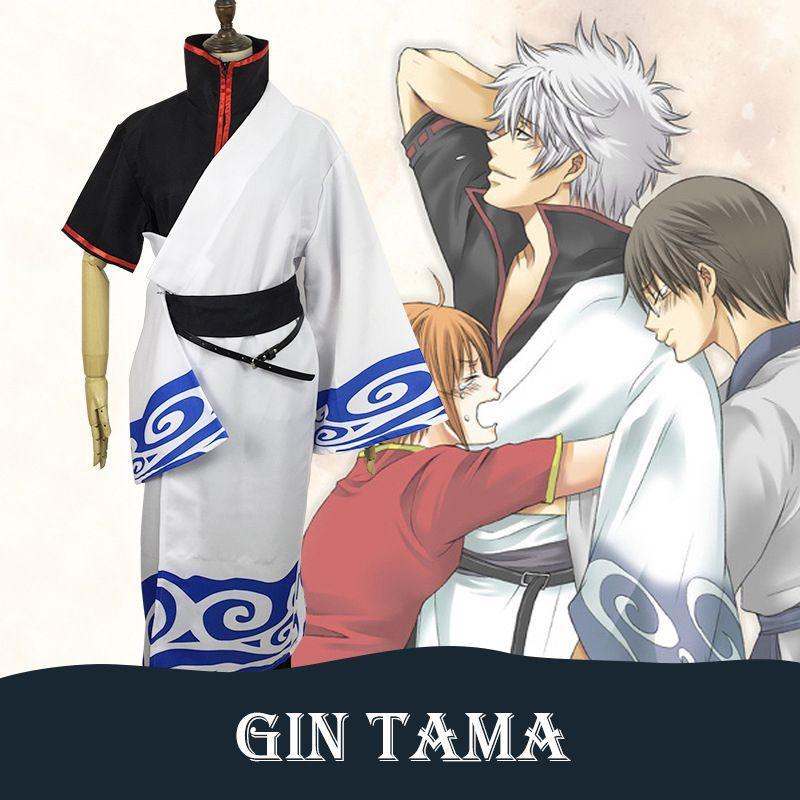 Zeitlos Stilvolles Gintama Sakata Gintoki Anime Silver Soul Halloween Cosplay Kostüm Anzug Komplettset für alle Anlässe