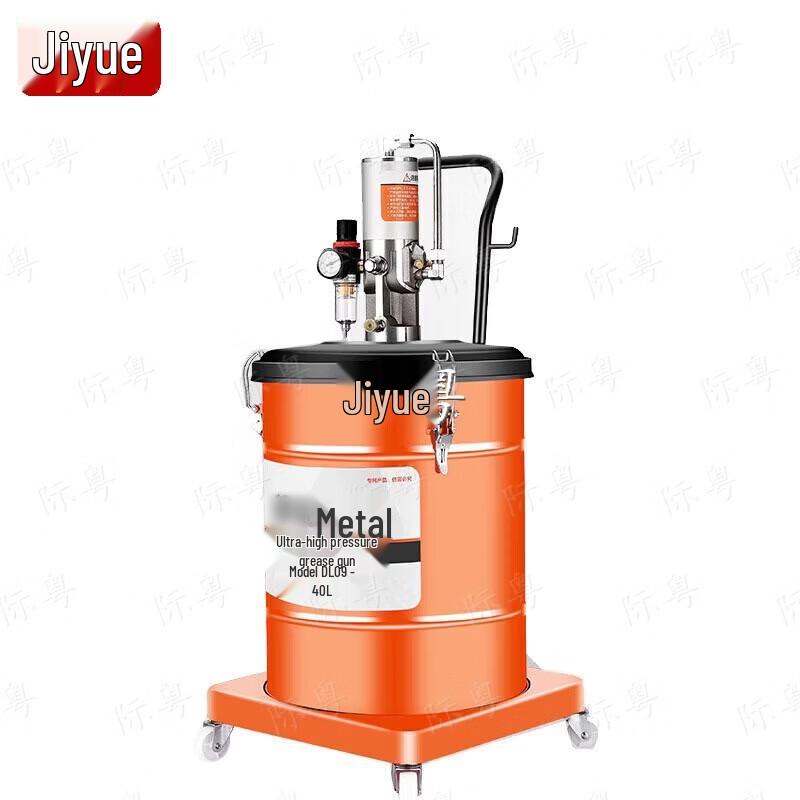 Pneumatic High-Pressure Automatic Grease Gun
