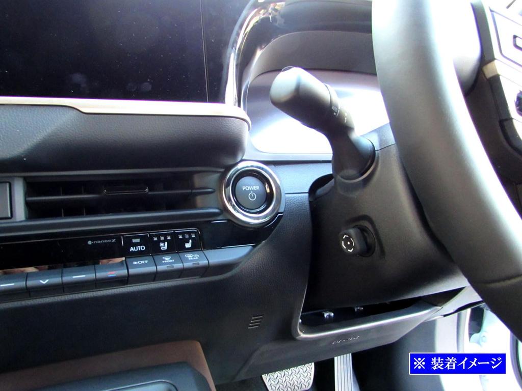 BRIGHTZ Finish Stainless Steel Engine Starter Switch Ring for Toyota Crown Crossover TZSH35 AZSH35 ZSH AZSH H35 35 Crown Crossover Ultra-Mirror