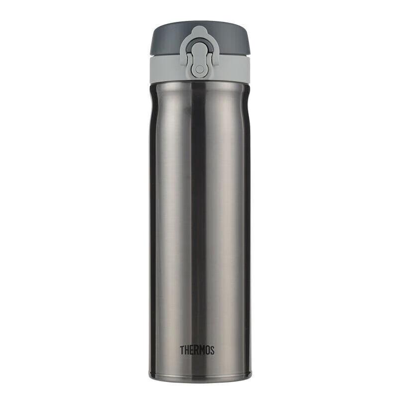 Thermos Vacuum Insulated Stainless Steel Travel Mug 550ml