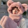 Womens Winter Knit Hooded Hat Scarf Combo With Ear Protection Cute Plush Warm Beanie Outdoor Walking Cycling