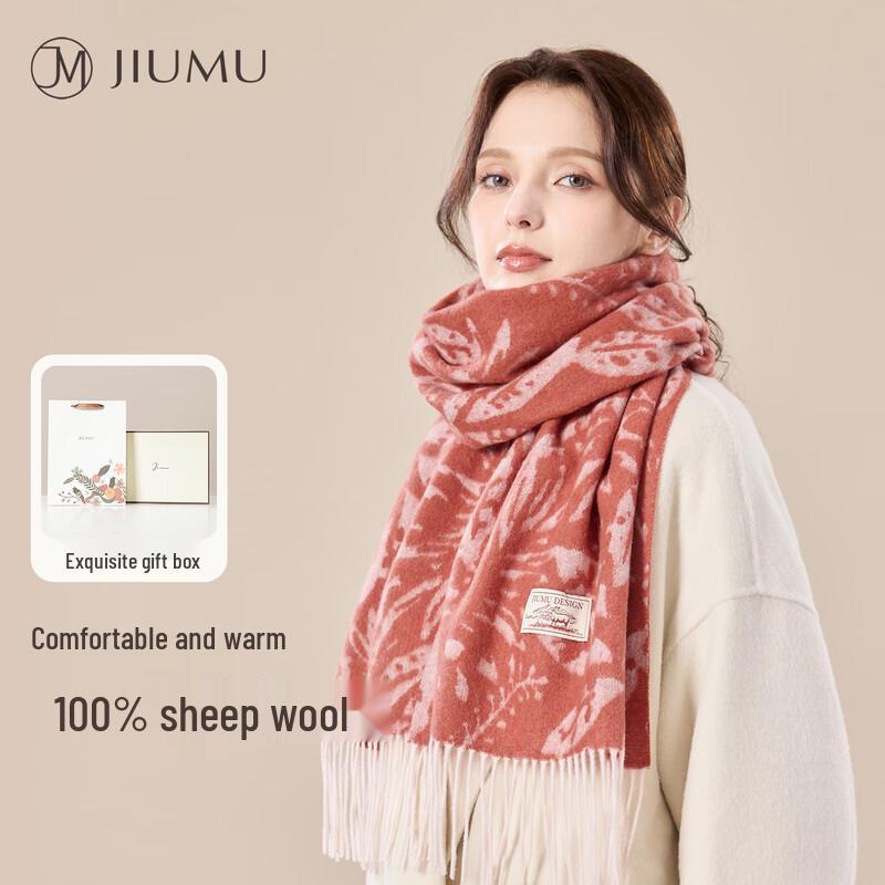 

JIUMU Women s Pure Wool Warm Winter Scarf & Shawl One Size