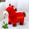 Horse Doll National Style Fabric High-Density PP Cotton Filling Doll Auspicious Year of The Horse Blessings Zodiac Doll Toy