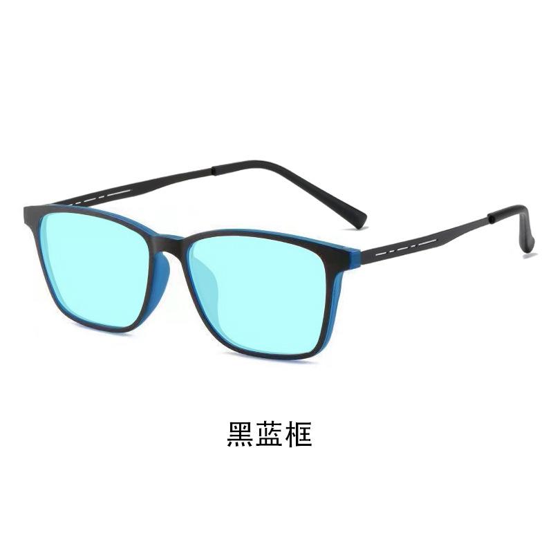 Upgrade Red-Green Color-Blind Color-Weak Glasses Men'S High Definition Color-Blind Glasses Traffic Light Color-Blind Glasses
