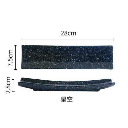 Japanese Ceramic Creative Boat Board Sushi Board Style Leaf Sashimi Board Japanese Tableware.