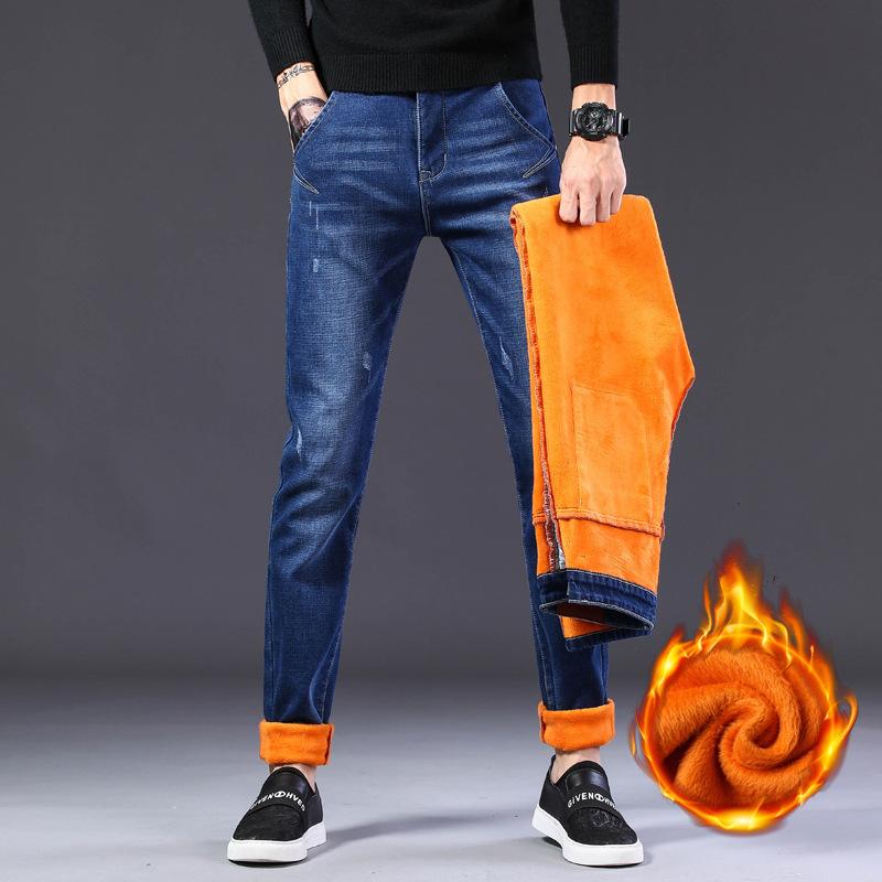 

Модные джинсы мужские узкие брюки с заниженной талией новый тренд повседневных брюк с эластичной подкладкой 32