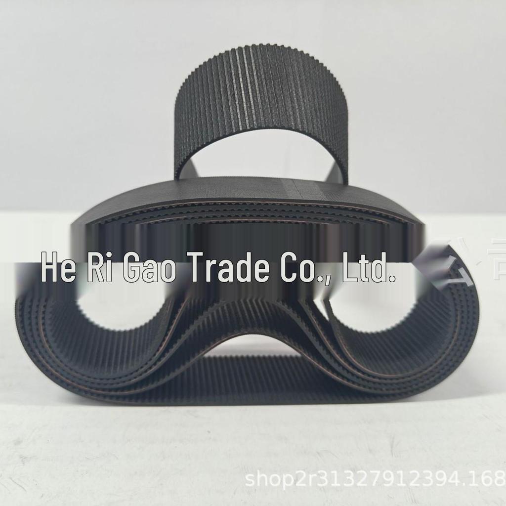 A010F096 Steering Rack Belt for Trumpchi M8