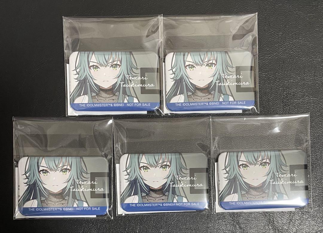 

[USED] Gakuen Idolmaster Gakumas Animate Bonus Can Badge Tsukimura Temari 5 Pieces