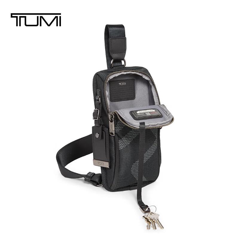 Мужская сумка-кроссбоди TUMI серии Alpha Small