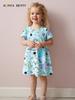 European Style Girls' Summer Cartoon Princess Dress, Round Neck, Short Sleeve