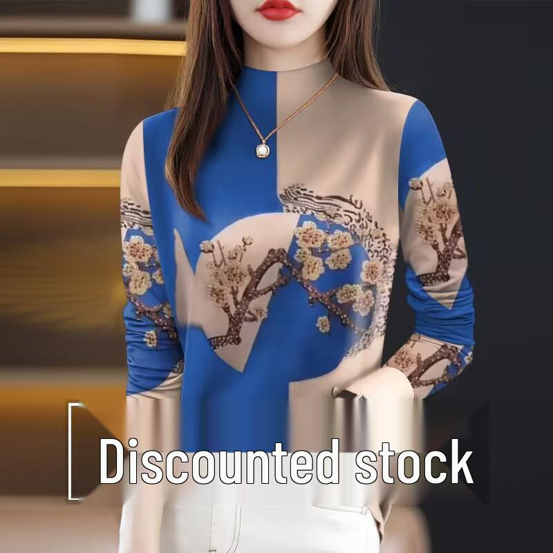 

Women s Plus Size Velvet-Lined Long Sleeve Base Shirt 4XL (155-170 jin)