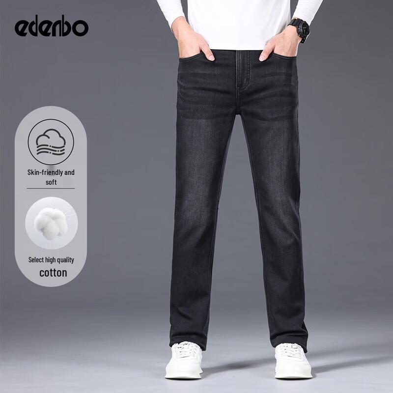 

Edenbo Men s Straight Fit Washed Jeans 34