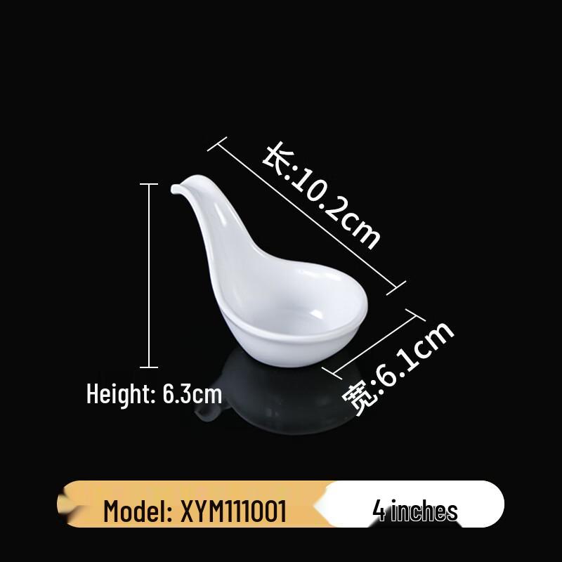 White Melamine 3-Compartment Sauce Dish
