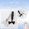Folding Parasol Memory X JIS Certified UV Light Blocking Lightweight Folding Umbrella with Automatic Opening and UV Suitable for Sunny and Rainy and