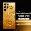 High-end PhoneCase Electroplated Glass TPU PhoneCase for Samsung Galaxy S26 S25 S24 S23 S22 S21 FE,Ultra,Plus Dropresistant