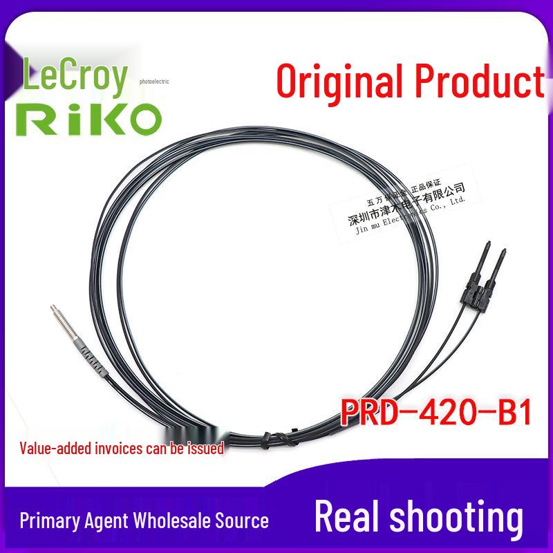 RIKO PRD-420-B1 Fiber Optic Sensor Replacement for FRS-420 M4 Reflective PRD-420-B1