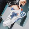 Men's Summer 2024 Trendy White Mesh Sneakers: Breathable and Stylish