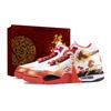 Flight Legacy Instant Wealth Abrasion Resistant Vintage Basketball Shoes Unisex White Red BQ4212-100(Team836-)