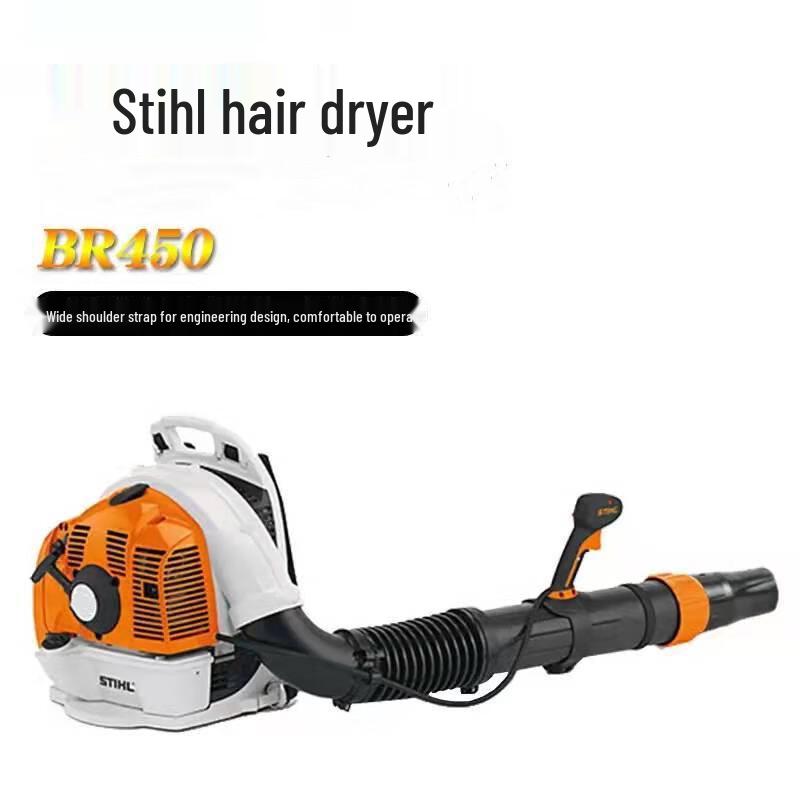 

Професійний ранцевий повітродув Stihl