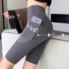 Women's High-Waisted Tummy-Control Shark Shorts with Pockets - Yoga, Sports, Anti-Exposure, Base Layer Safety, Summer Wear