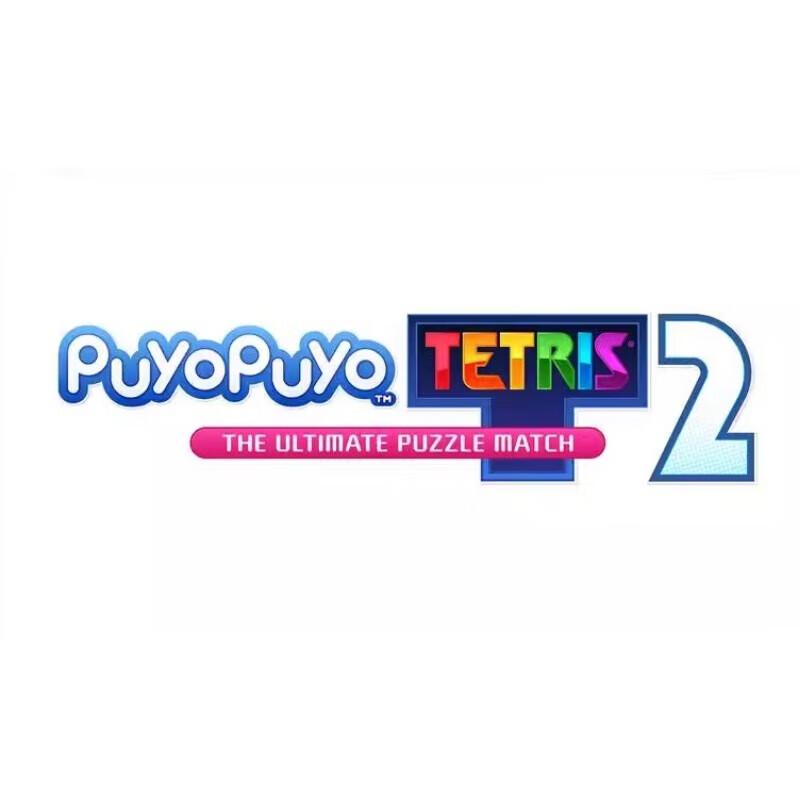 Herní kazeta Nintendo Switch: Puyo Puyo Tetris 2 (CN verze)