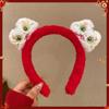 Chinese Style New Year Hair Hoop Plush Cartoon Headband Cute Snake Year Hairband  Gift