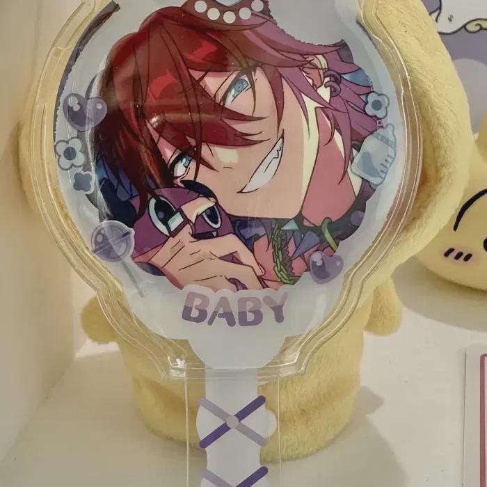 

Срочная страница) Анста Амаги Линне 12 значок Ivecore