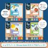 Showa Notebook Japonica Space JAXA Supervised Space B5 5mm Notebook, Series, Size, Math, Blue, Grid, Cross-Leader, 5-Pack JXL-5B5