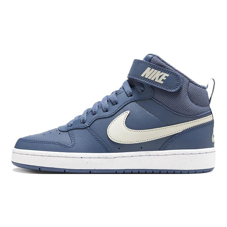 Nike Court Borough Mid 2 Leather Balance Support Mid-Top Kids Skate Shoes Kids Skate Shoes Blue White CD7782-402
