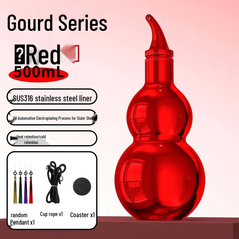 Shangqi Gourd Stainless Steel Insulated Sports Water Bottle красный