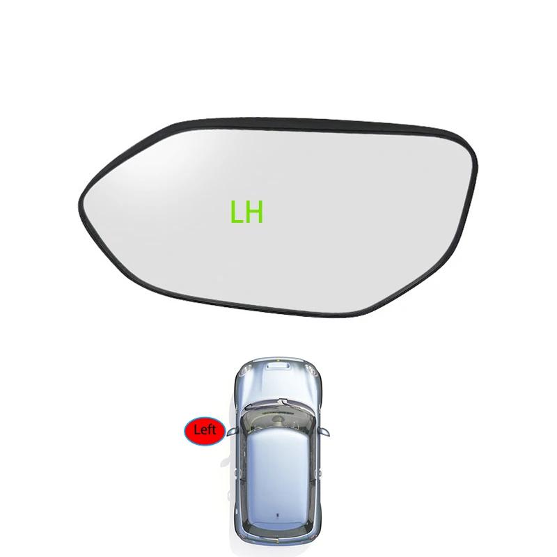 For Toyota Corolla -2025 Car Left and Right Rear View Mirror Accessories Outer Shell Lens Frame Turn Signal Lower Shell
