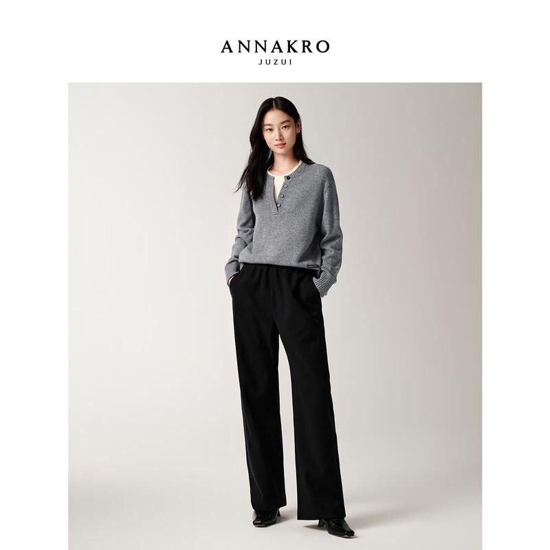 Annacau Women's Loose Knit Scimitar Pants