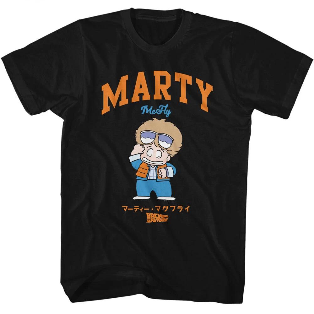 Back To The Future Movie Cartoon Marty McFly Japanese Writing Men s T Shirt S