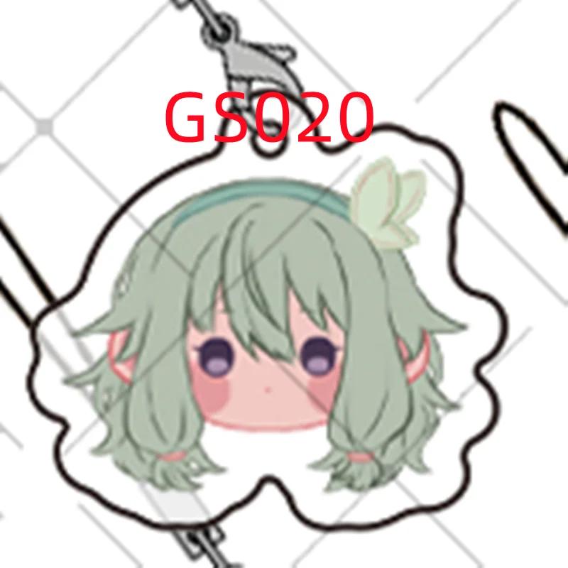 Project Sekai Colorful Stage Nightcord at 25:00 Acrylic High Beauty Small Pendant, Small Pendant, Cute Pendant