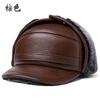 Winter Bomber Hat Men Russian Brown Leather Ushanka Cap With Ear Flaps Fur Warm Genuine Cow Leather Brand Baseball Cap